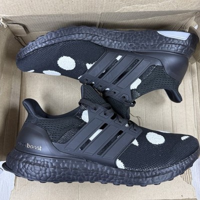 Größe 7 - adidas Ultra Boost 5.0 DNA Core schwarz weiß gepunktet Turnschuhe H01093