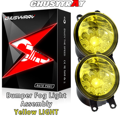 DRIVING FOG LIGHT LAMP LEFT TYC 19-5922-11-2 FOR TOYOTA AVENSIS,YARIS,AURIS