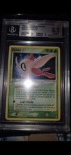 Pokemon BGS 8.5 Celebi Gold Star #100 Holo Ex Crystal Guardians 2006 Eng 🇬🇧