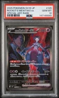 2025 Pokemon Japanese SV10 Rocket's Mewtwo Ex #125 GM MT PSA 10 Special Art Rare