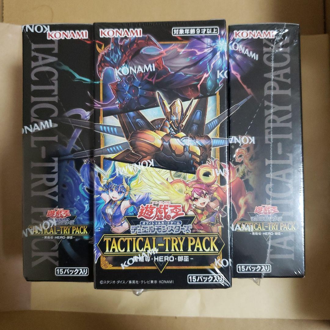 Yu-Gi-Oh Duel Monsters TACTICAL-TRY PACK Dark Magic HERO Card Box 