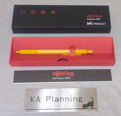 Rotring 600 Druckbleistift 0,5 mm gelb Loft limitiert mit HB-Mine Japan
