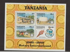 TANZANIA, 1980 ROTARY MH / 526