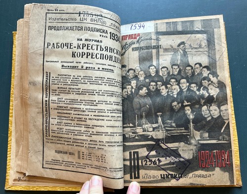1934 Stalin Russian Pravda Workers' Set of 7 Magazines Digest Vintage Book Rare - Picture 3 of 12