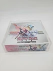 Pokemon Acrylic Japanese Booster Box Display Case Framing/Display Quality Grade