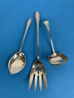 SET 3  Towle  Mary Chilton  Sterling Silver  Lettuce Jelly Sauce