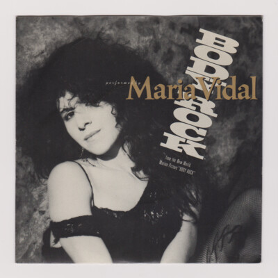 Maria Vidal - Body Rock / Do You Know Who I Am (Vocal: Ashford & Simpson) (1984)