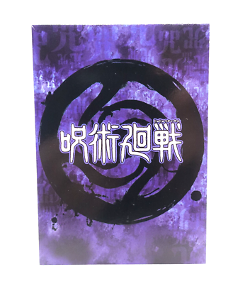Megumi Fushiguro Jujutsu Kaisen SSR-006 Holo Foil Anime Trading