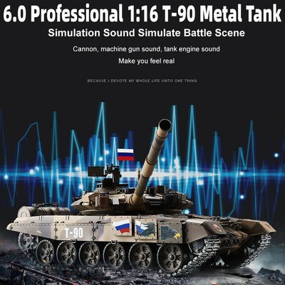 heng long t90 pro version