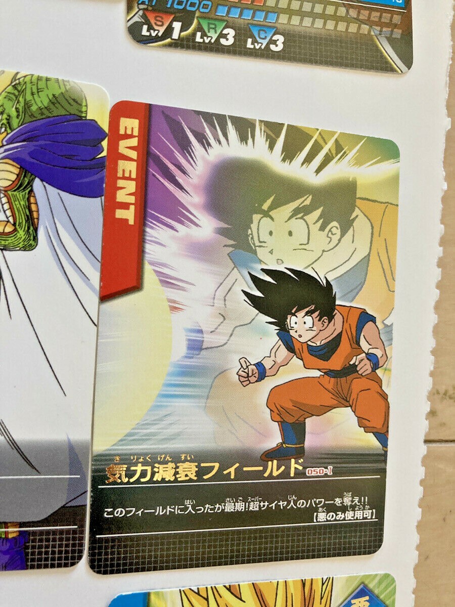 Dragon Ball Z CARD GAME 2005 38 cards set super rare | eBay