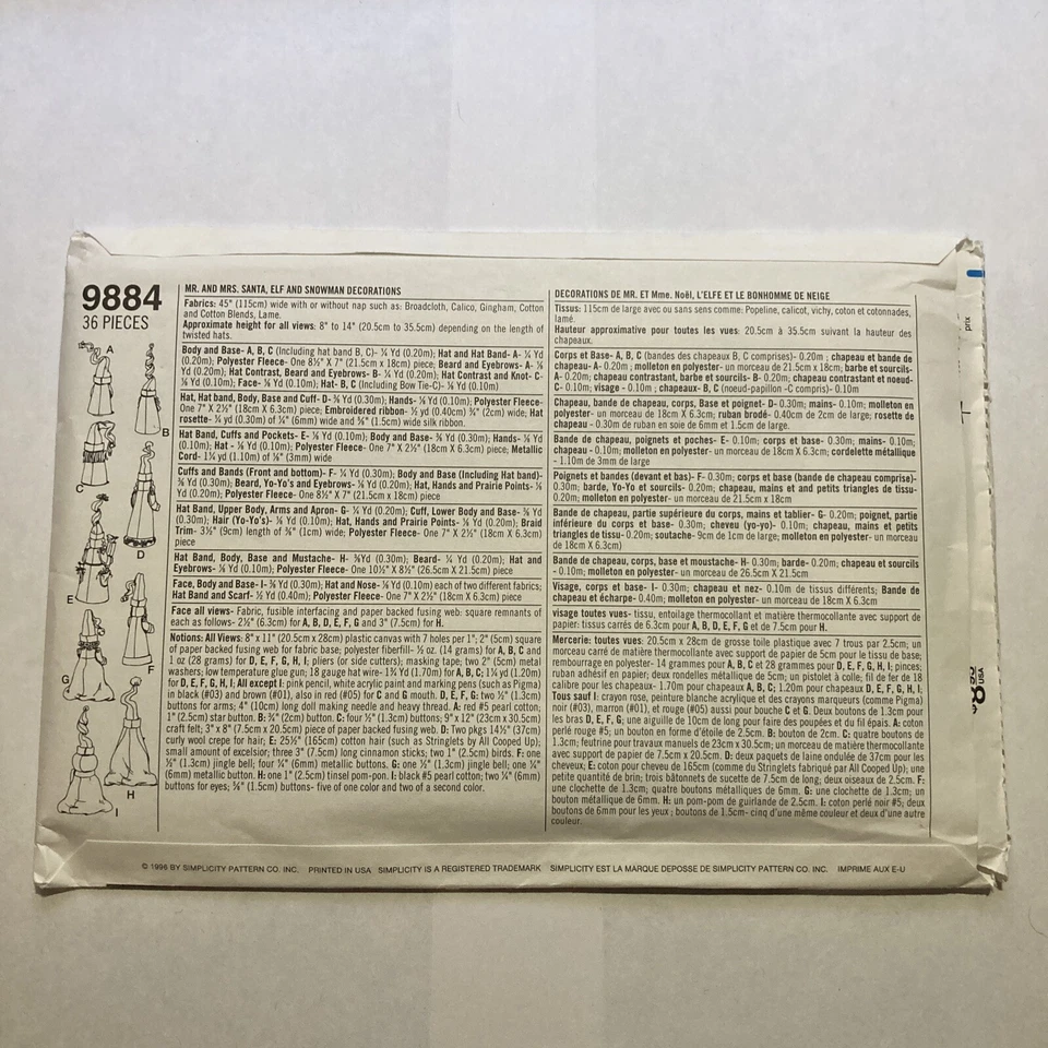 Simplicity Sewing Pattern 9884 Vintage Mr. Mrs. Santa Elf Snowman Decorations UC - Image 4 of 4