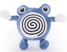 Pokemon -Poliwhirl Plush #061