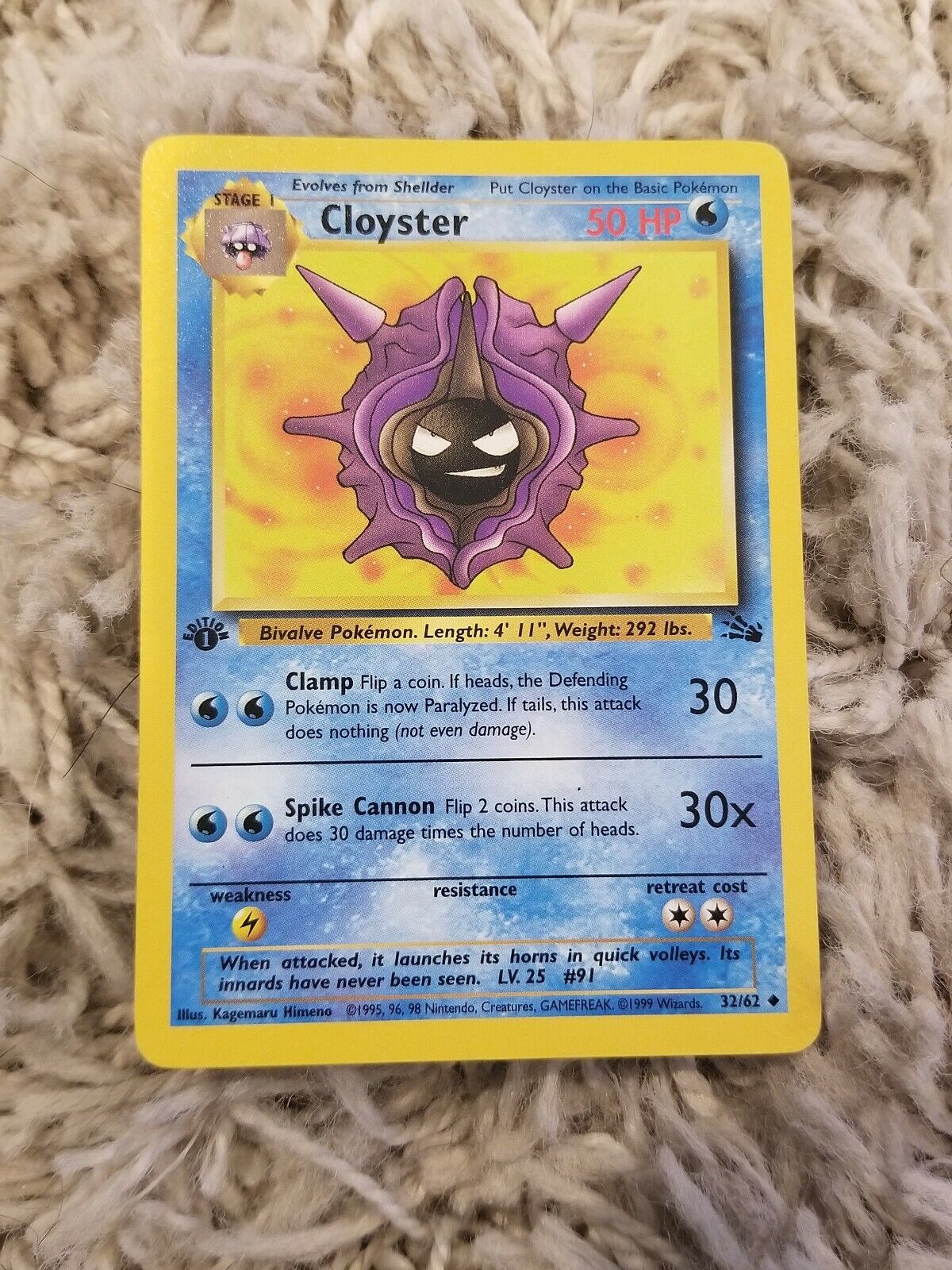 1st Edition Shellder And Cloyster Pokémon Card Evolution Set Near