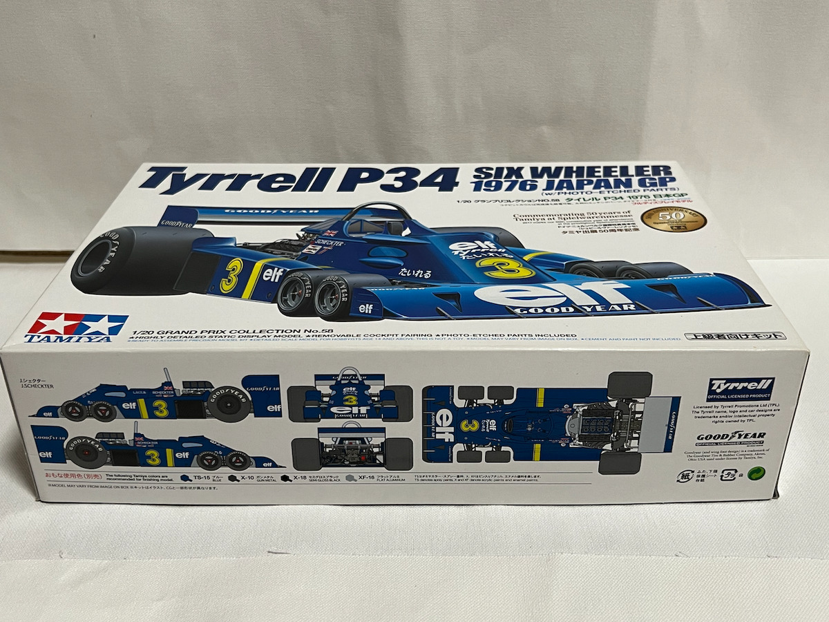 Tamiya 1/20 Tyrrell P34 1976 Japan GP 50th Anniver Photo Etching
