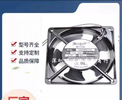 MAXAIR BT110 12038B1HL AC110V-120V 0.26A 12038 12CM Cooling Fan