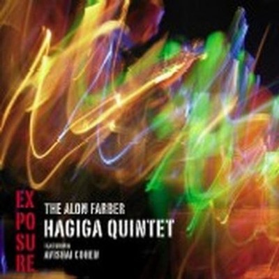 THE ALON FARBER HAGIGA QUINTET - Exposure - CD - Import - BRAND NEW/STILL SEALED
