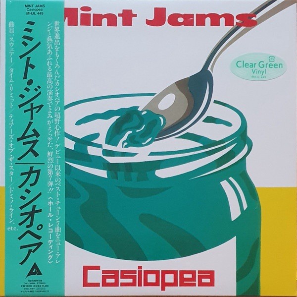 Casiopea MINT JAMS 2025 Press Clear Green Vinyl LP Brand new With OBI