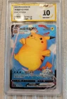 2023 Pokemon Chinese Pikachu VMAX Holo 022/024 VMAX - PSA 10 Graded