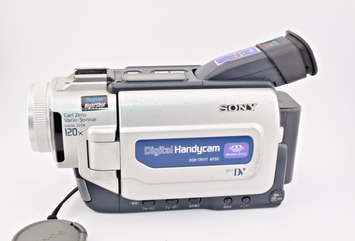 N.MINT Sony DCR-TRV17 Digital MiniDV Camcorder Silver Japanese