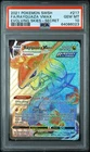 PSA 10 Rayquaza VMAX (Secret) 217/203 SWSH07: Evolving Skies Holo