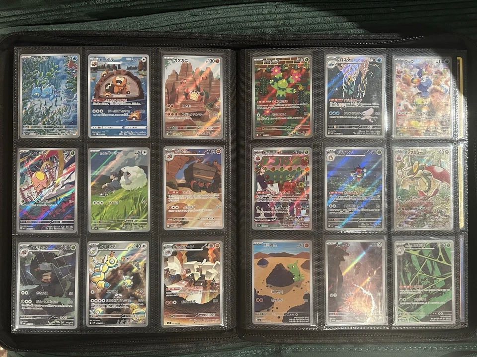 Pokémon Karten Sammlung - Bild 3 von 4