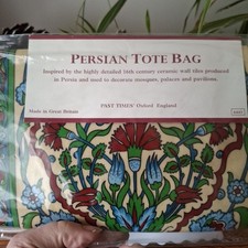 Past Times Vintage Oil Cloth Tote Bag Persian Persia Floral Red PVC Cotton