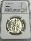 1946-S Walking Liberty Half Dollar PCGS MS65