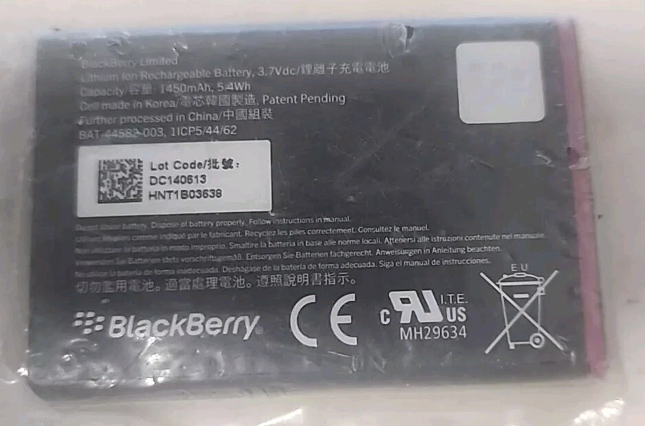 BlackBerry JS1 J-S1 JS-1 Battery 1450mAh BAT-44582-003, New, Packaging Worn - Image 4 of 4