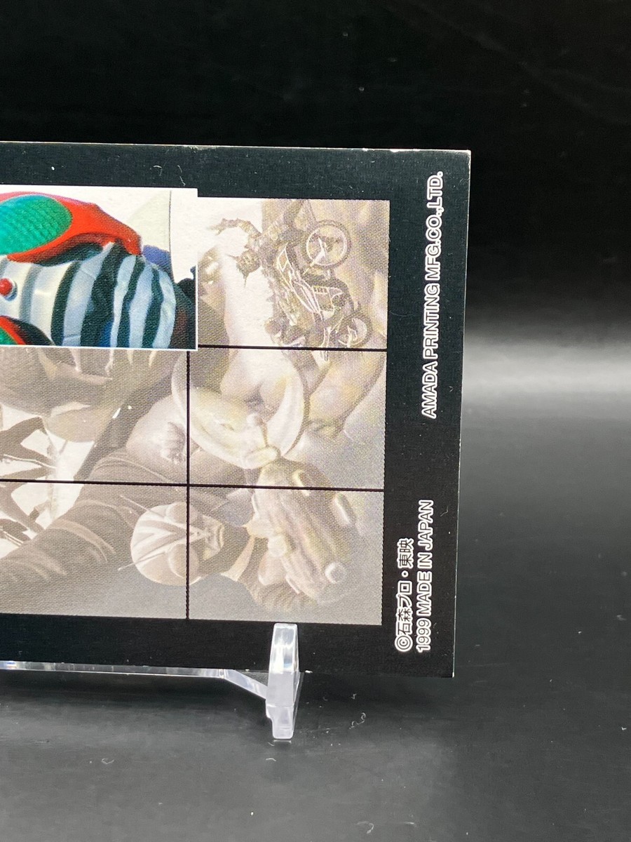 Masked Kamen Rider V3 Cards TCG Japanese 078 Amada 1999 A | eBay