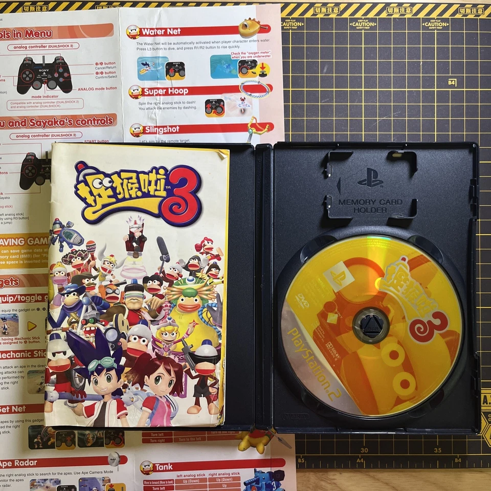 Lot 2 Ape Escape 2 & 3 Saru Gettsyu Playstation 2 PS2 JP CN Sub W/Eng Op RARE - Image 4 of 4