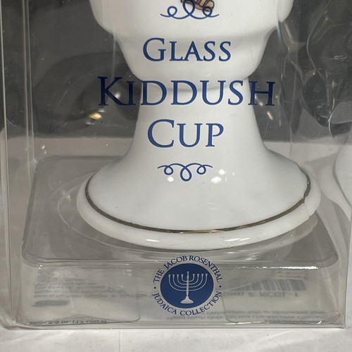 Rite Lite Glass Kiddush Cup Jacob Rosenthal Judaica Collection 6” Tall - Picture 3 of 15