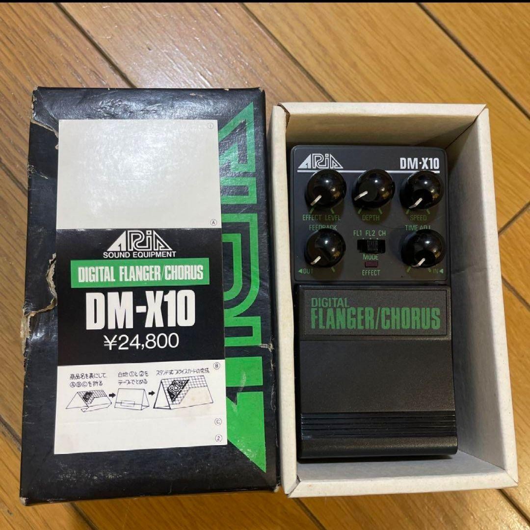 タイムセールARIA DM-X10 DIGITAL FLANGER/CHORUS Aria Dm-X10 Digital Flanger/Chorus | eBay
