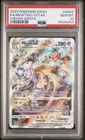 PSA 10 Mewtwo VSTAR #GG44/GG70 Crown Zenith Pokemon Card 🔥