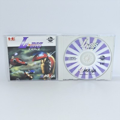 LDIS L DIS PC Engine CD 1882 pe