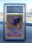 CGC 9 Gengar Holo Rare Fossil 20/62 Pokemon TCG English 1999