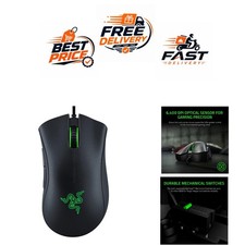 Razer DeathAdder Essential Wired Gaming Mouse 6400 DPI 5 Buttons