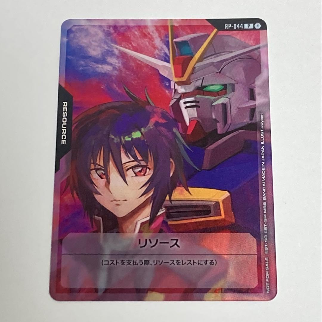 Gundam Card Game ~ RP-044 Resource ~ Shin & Impulse | eBay
