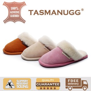 ebay ugg slippers