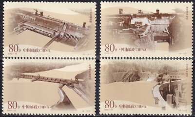 China - No. 3358-3361** Hydropower Plants on Huang He