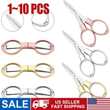 Folding Scissors Small Cutters Sewing Pocket Portable Travel Mini Foldable