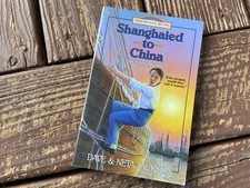 Shanghaied to China : Hudson Taylor by Neta Jackson