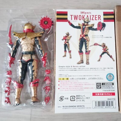 S.H.Figuarts Kikai Sentai Zenkaiger TWOKAIZER Action Figure Japan