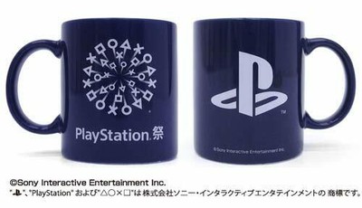PlayStation tea cup mug Yunomi Mino-Yaki COSPA SEGA JAPAN 2018