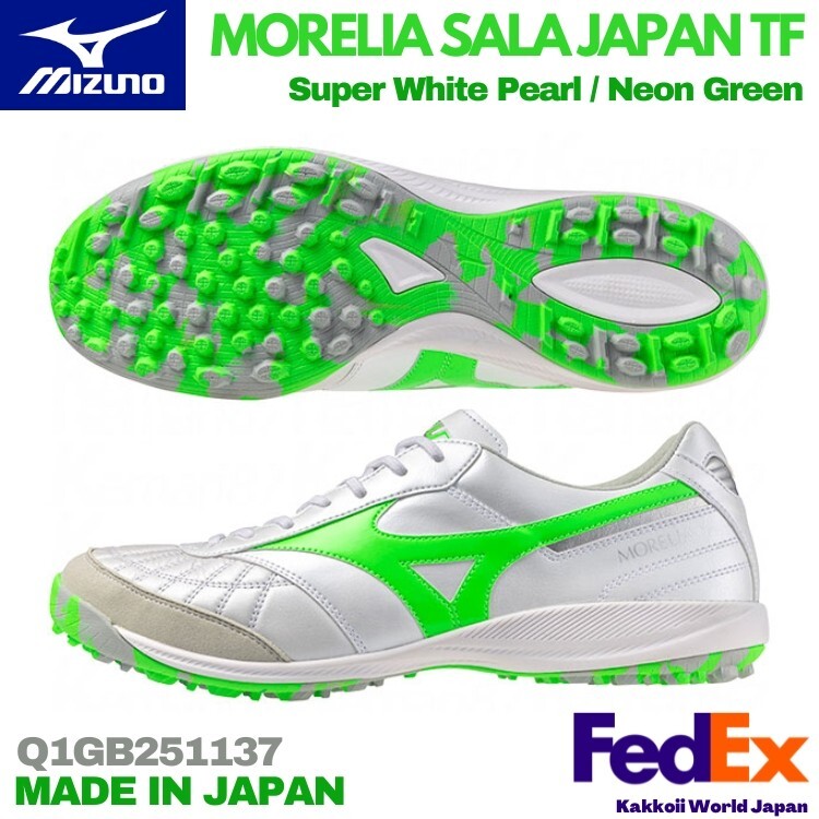 MIZUNO Futsal Shoes MORELIA SALA JAPAN TF S. White Pearl/Neon Green Q1GB251137