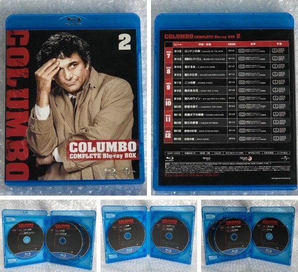 Columbo Complete Blu-ray Box 35 DISC from Japan Free Shipping Rare