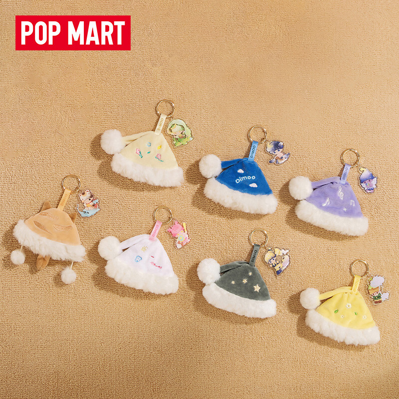 POPMART DIMOO weaving wonders Series pendant Blind box Toy POPMART DIMOO weaving wonders Series pendant Blind box Toy