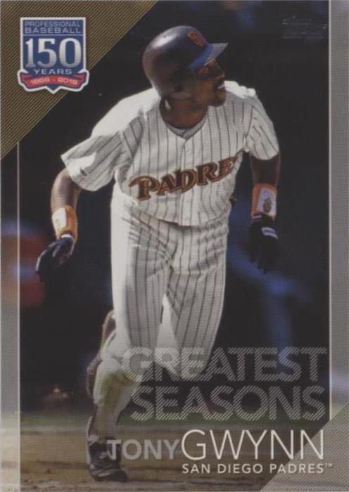 2019 Topps - Tony Gwynn #GS-3 - 1 of 1