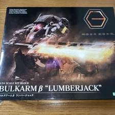KOTOBUKIYA Hexa Gear Bulkarm Beta Lumberjack Plastic Model Kit