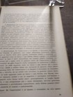 Foto 9 di 11