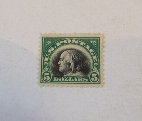 ERROR 1918 SCOTT #524 $5.00 FRANKLIN DOWNWARD VIGNETTE MINT OG LH !!!!!